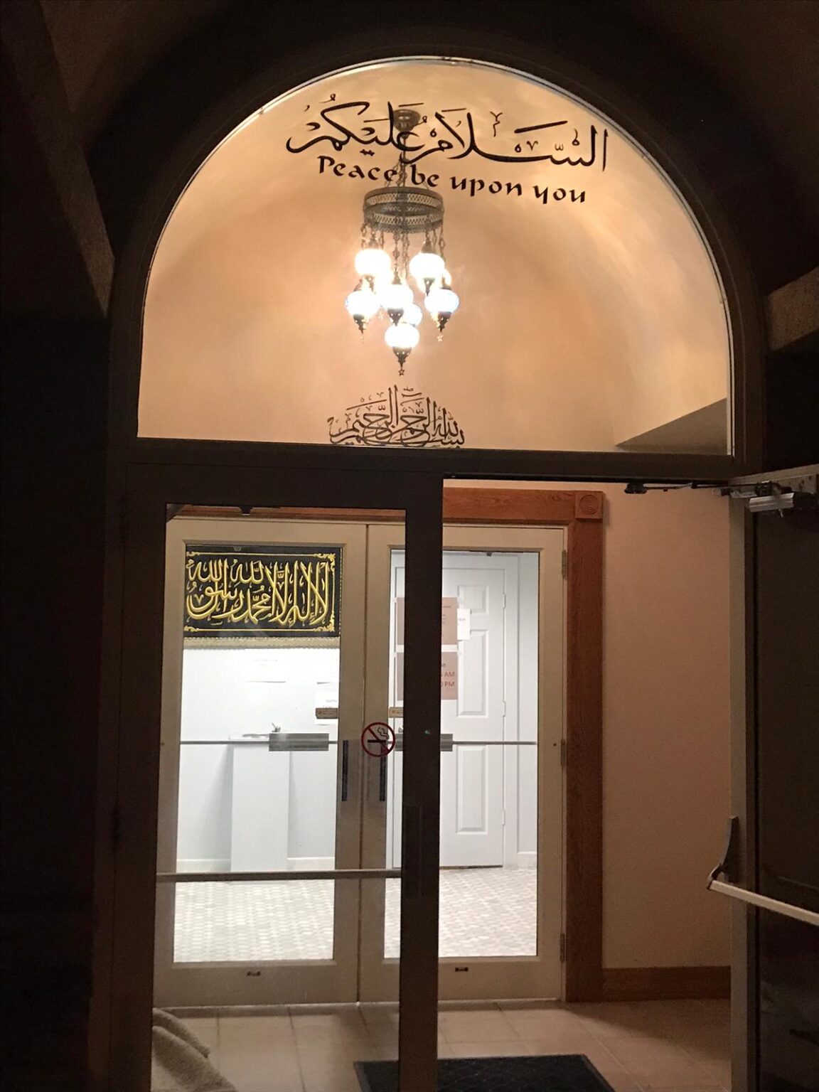 Mosques The Islamic Society of Central Pennsylvania